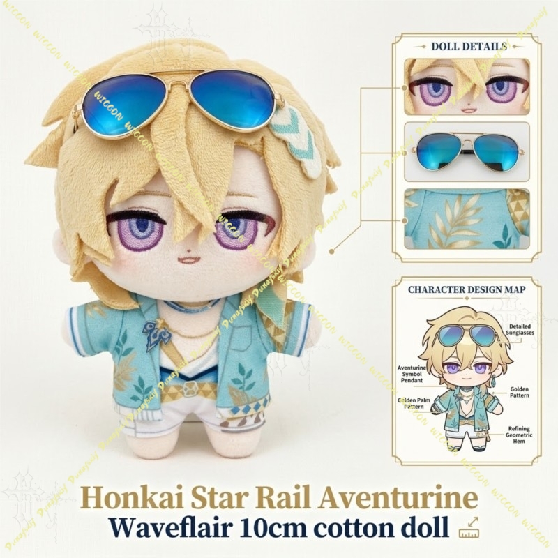 10cm ホンカイ・スターレイル ロビン・サマレット アベン - Japanese Fan のレビューと価格