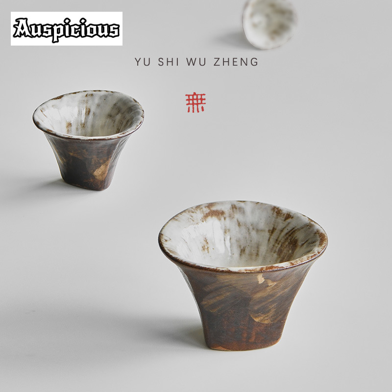 レトロな生の陶器ティーカップ、カンフーティーセット、クリエイ - Japanese Pottery のレビューと価格