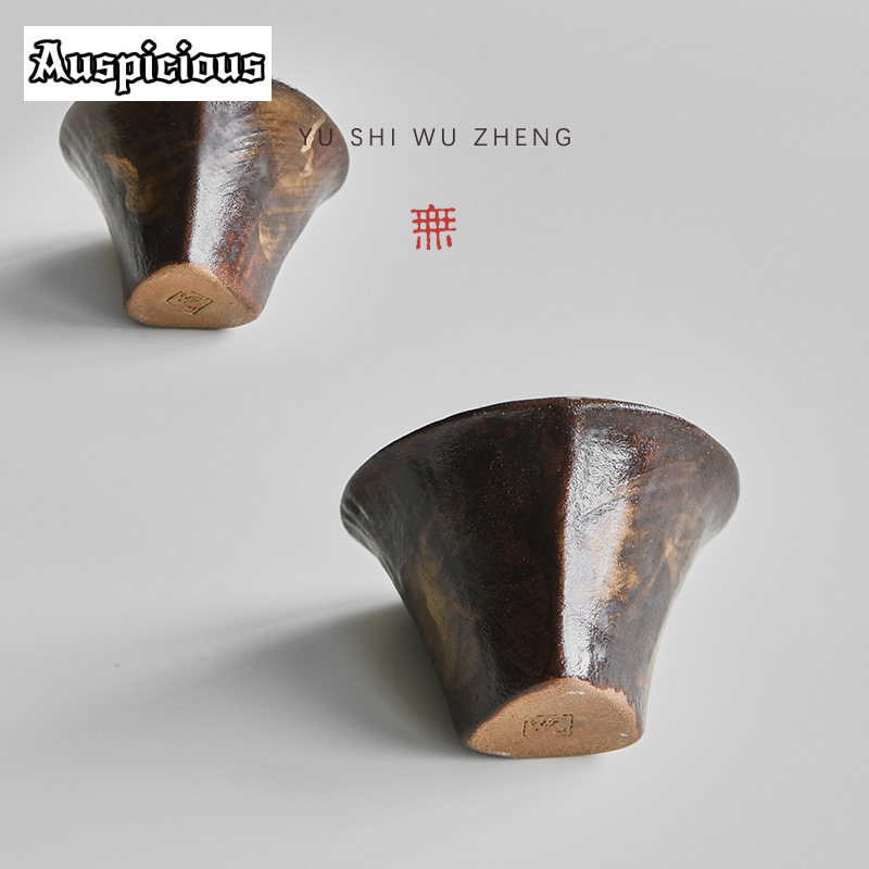 レトロな生の陶器ティーカップ、カンフーティーセット、クリエイ - Japanese Pottery のレビューと価格