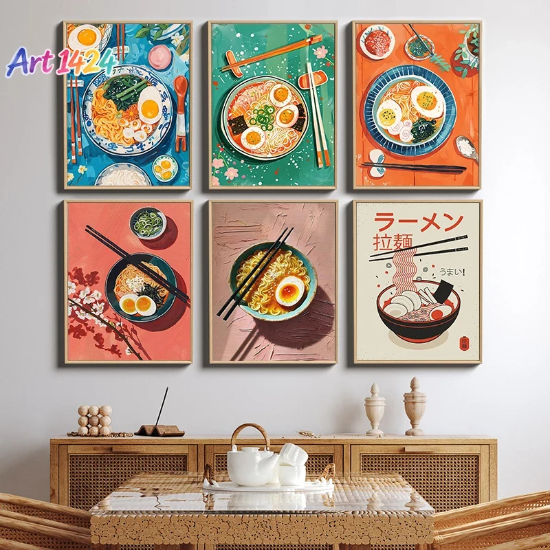 抽象的な日本のフラットスタイル、美味しいラーメン、食品アート - Japanese Restaurant Lifestyle のレビューと価格