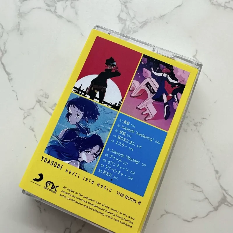 YOASOBI THE BOOK 3 ナイトツアー コンボテ - Japanese Fan のレビューと価格