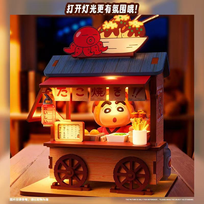 クレヨンしんちゃんフードカートブラインドボックス光るアイスク - Furoshiki のレビューと価格